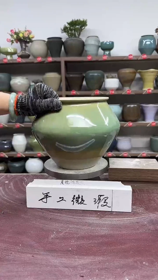 【闪购商品】陶瓷3-高19口9瑕