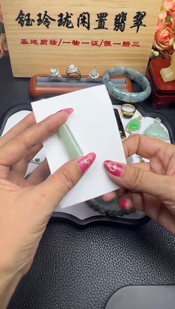 翡翠未镶嵌颈饰天然缅甸翡翠A货