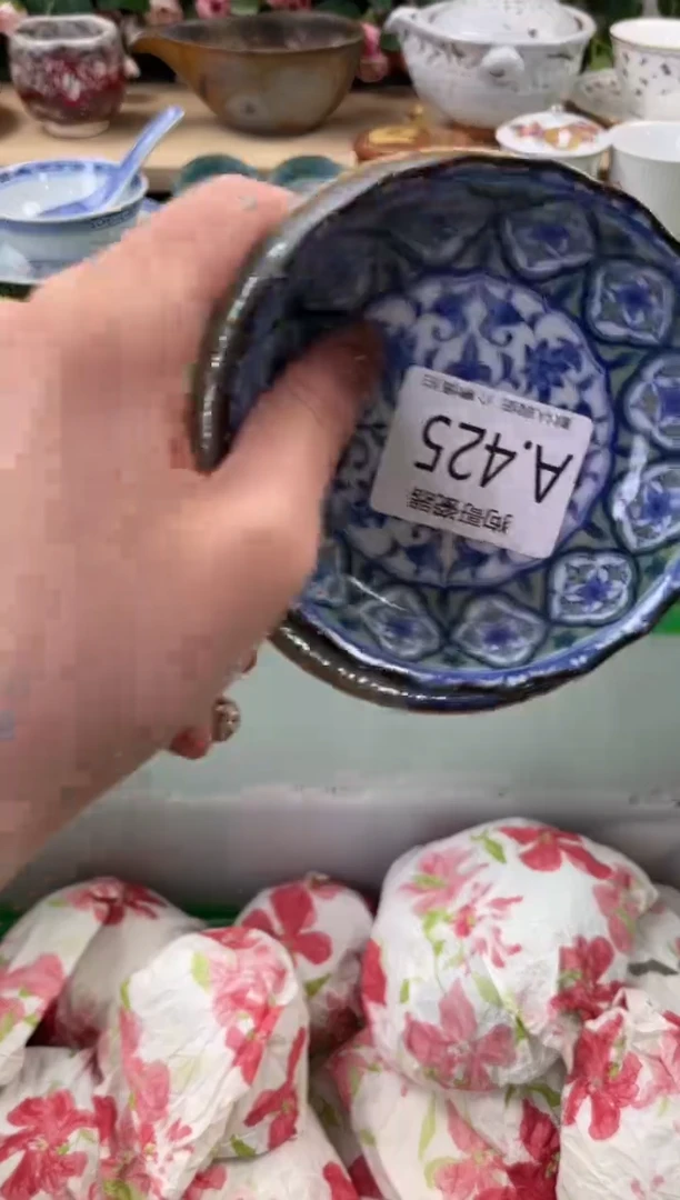 瓷片风**丝425+2闪购库存默认一件默认微瑕慎拍