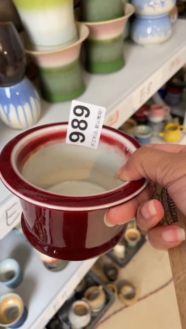 瓷片言*。989知木小芳花盆编号