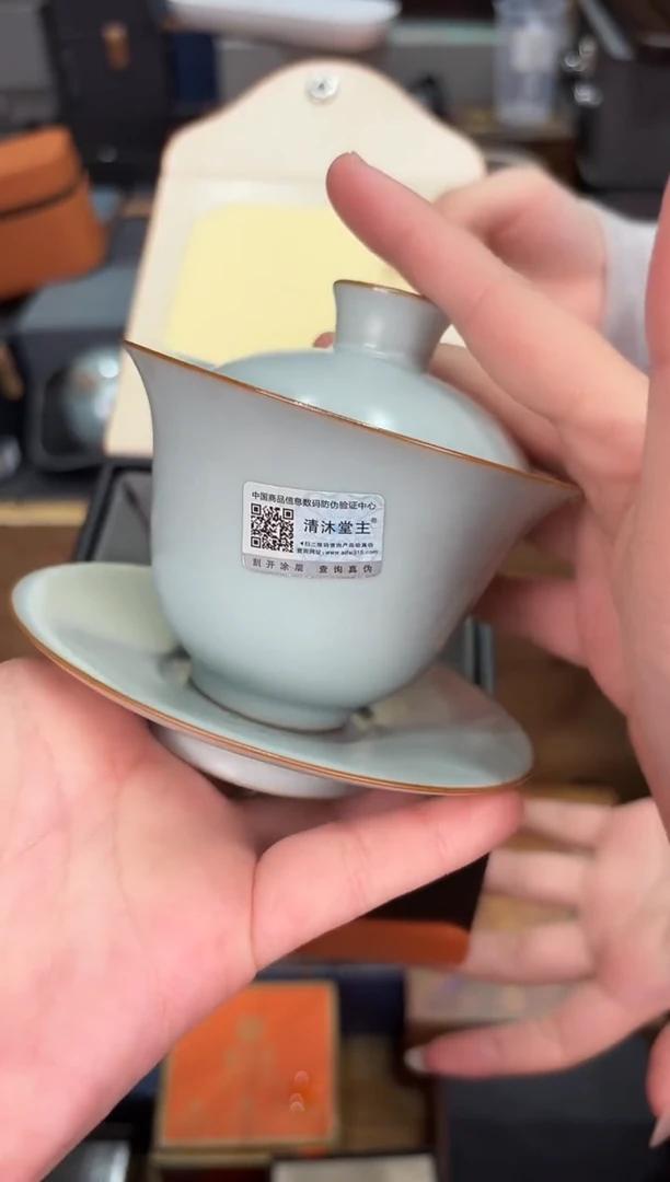 【闪购商品】@@@@@@@@@@@4575