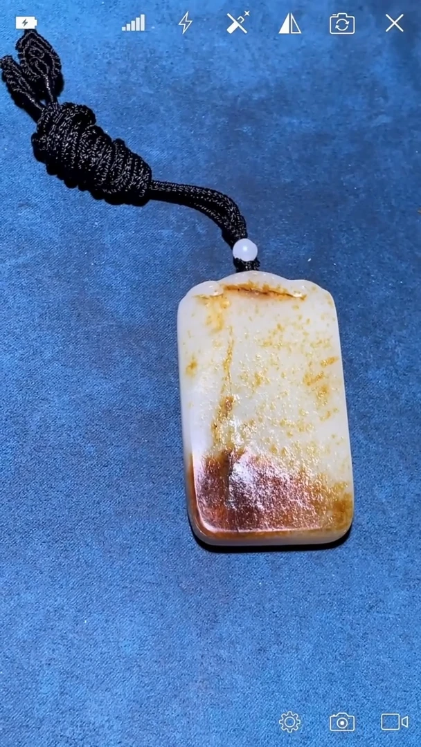 定制和田玉y   无事牌