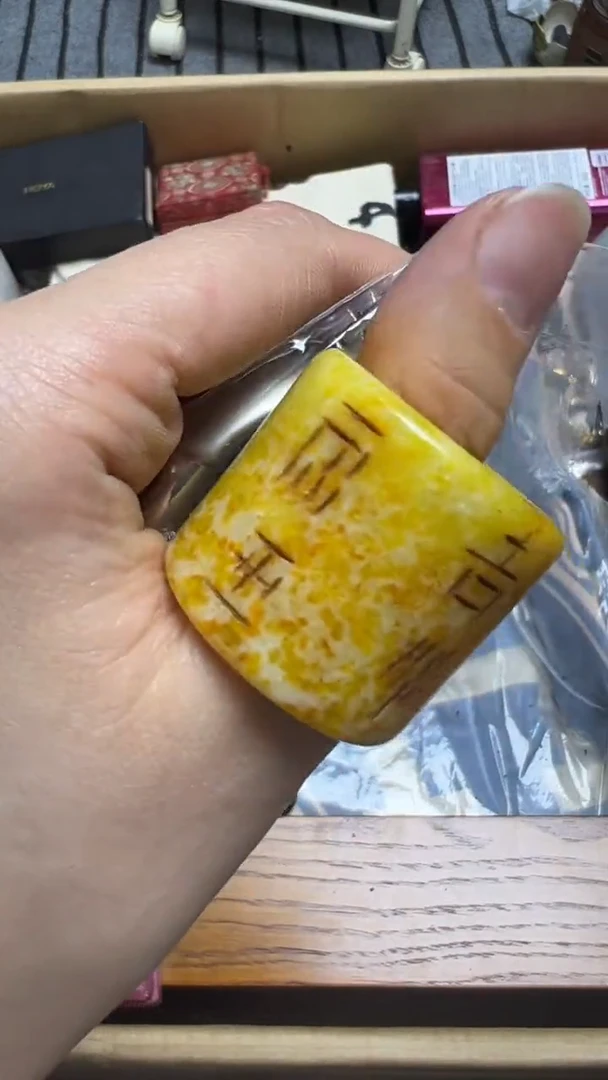 手工艺品琉璃幸***天瓷片瓷片瓷片瓷片