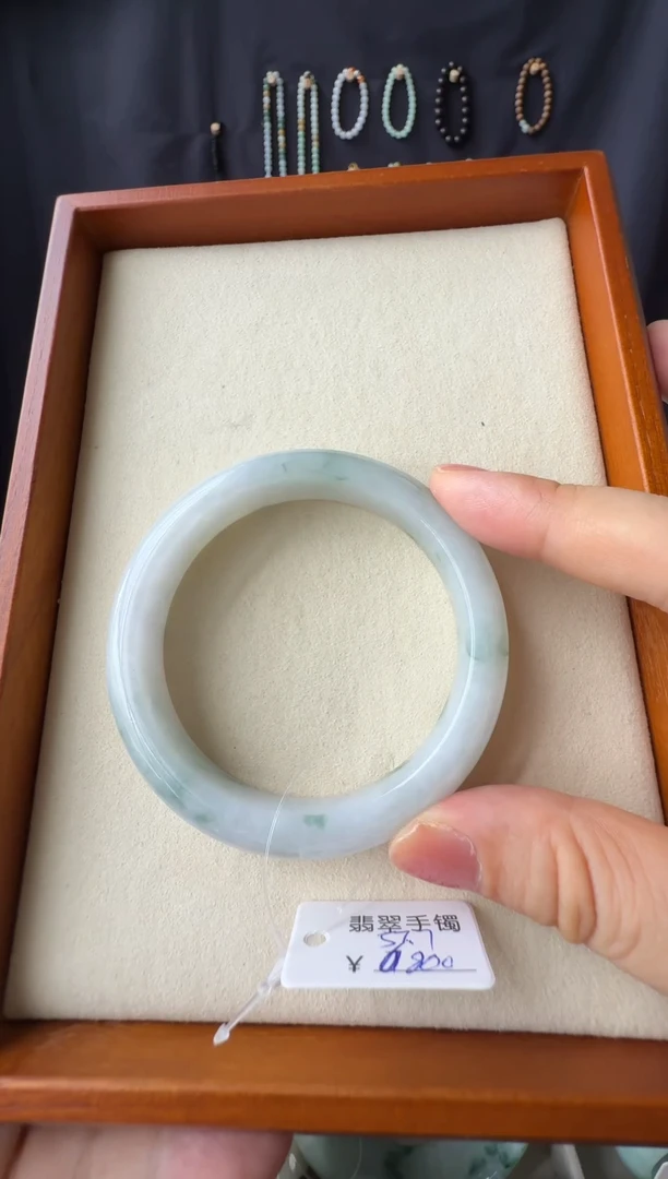 未镶嵌手镯翡翠缅甸a货57.7