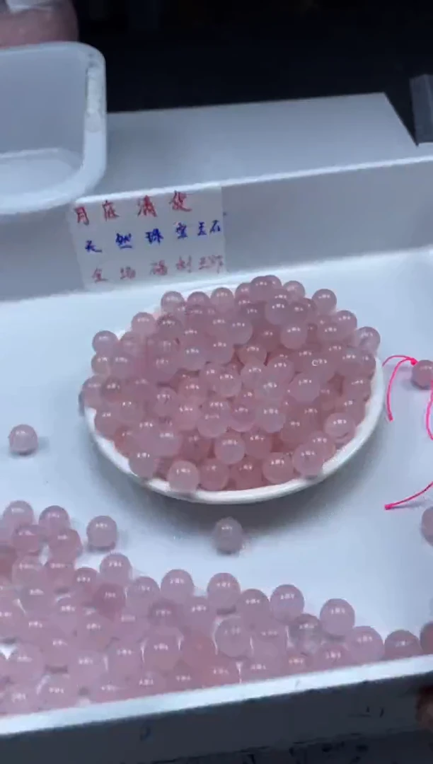 未镶嵌颈饰水晶w932粉水晶10mm*20颗