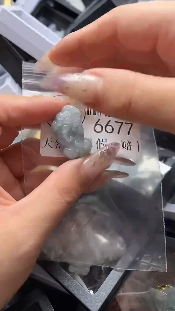 吊坠(不含链)未镶嵌翡翠6677
