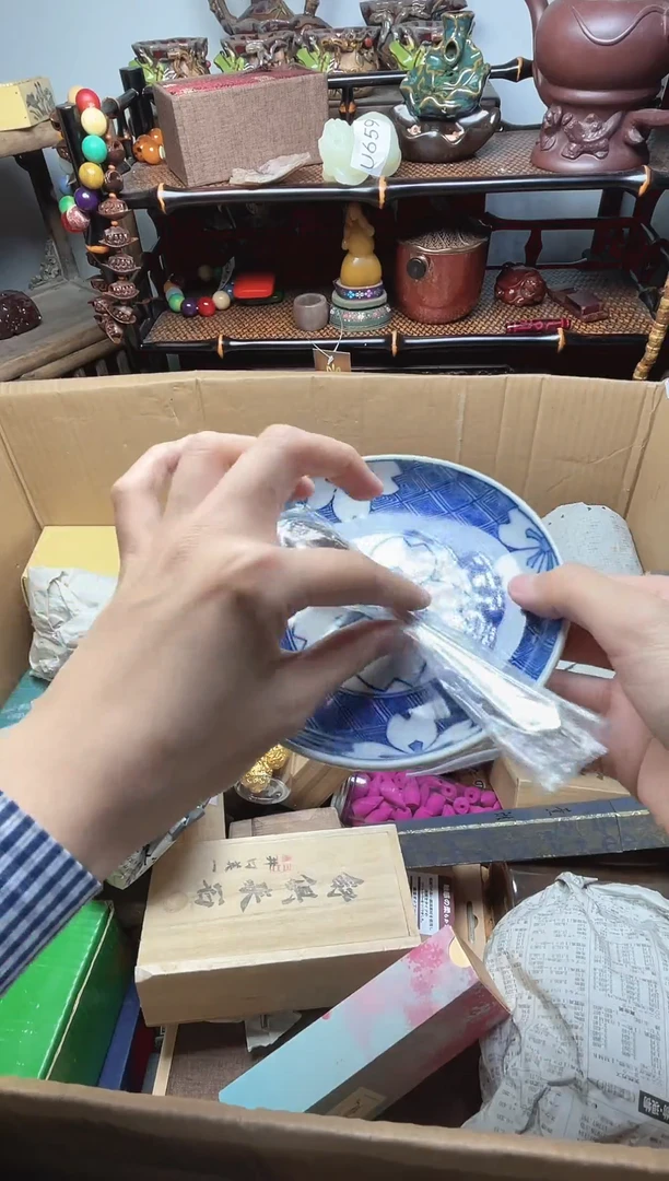 1瓷器瓷器瓷器瓷器