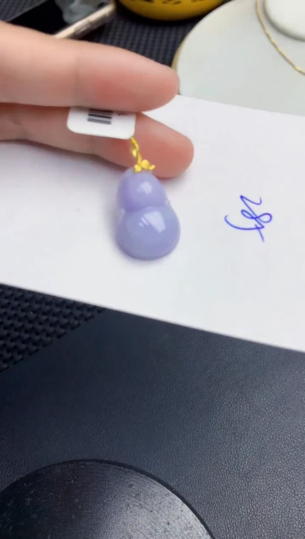 【闪购商品】翡翠颈饰18K金镶嵌000000000