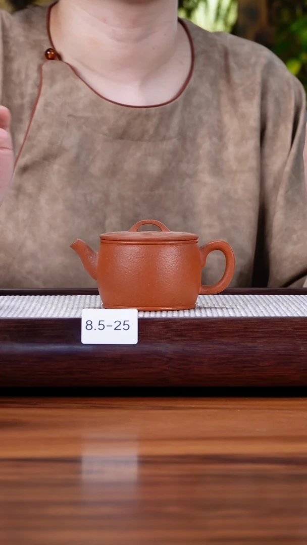 茶壶紫砂8.5-25点搪 红降坡汉瓦170