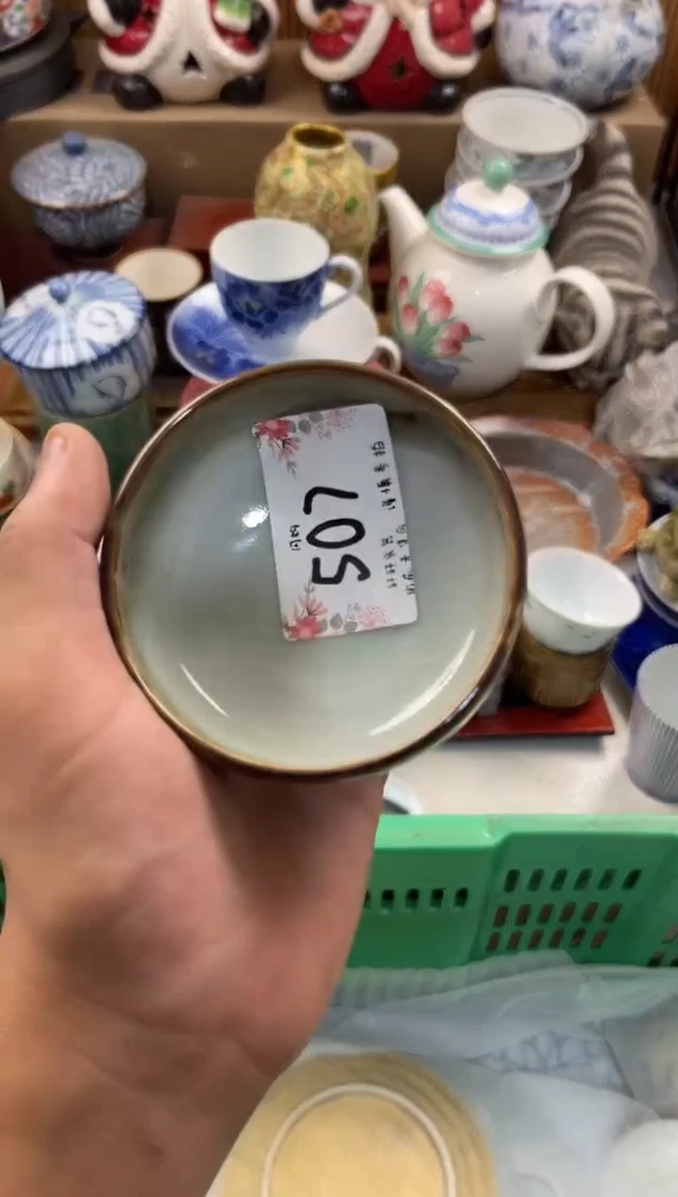 ?****o 店铺名称 轩轩瓷器 闪购类型 定小精灵^_^^_^high