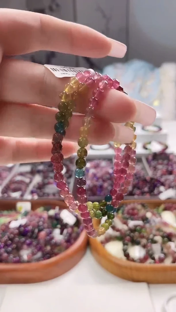 【闪购商品】碧玺手链未镶嵌4.5mm多人多样性发其一