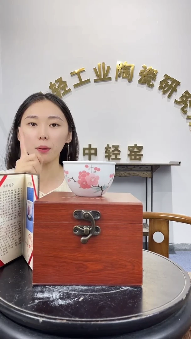 杯子景德镇陶瓷手工手绘杯