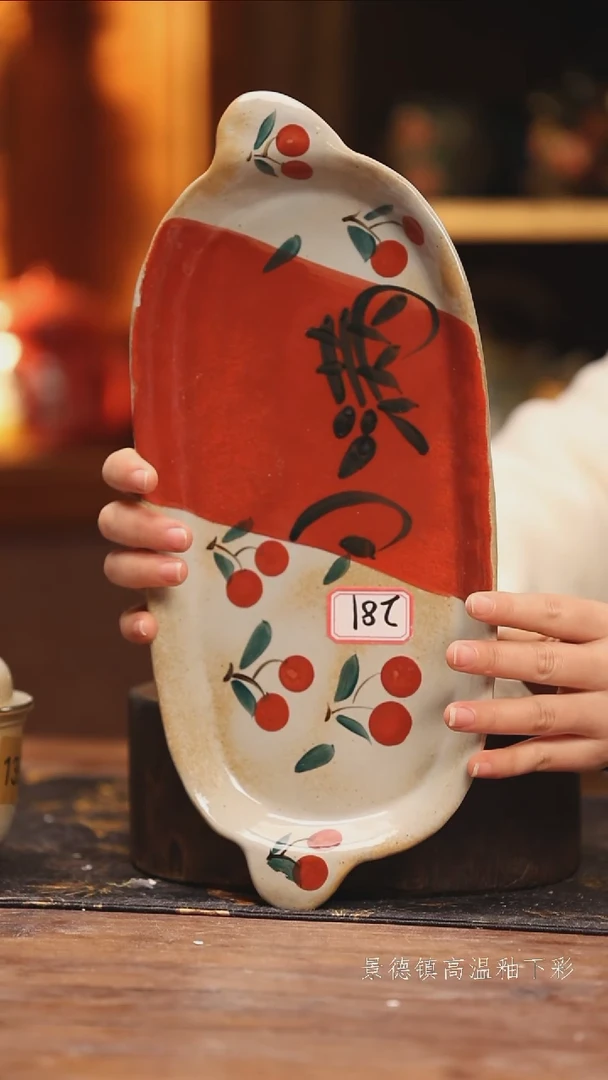 陶瓷景德镇高温釉下手绘陶瓷@L281@