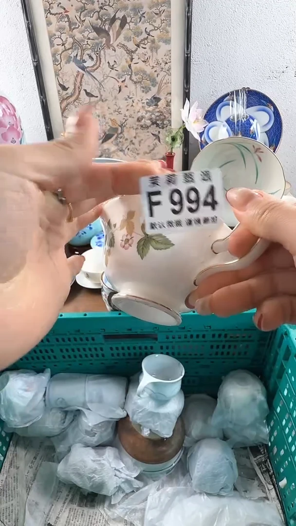 【闪购商品】茉莉甄选壹号商品994
