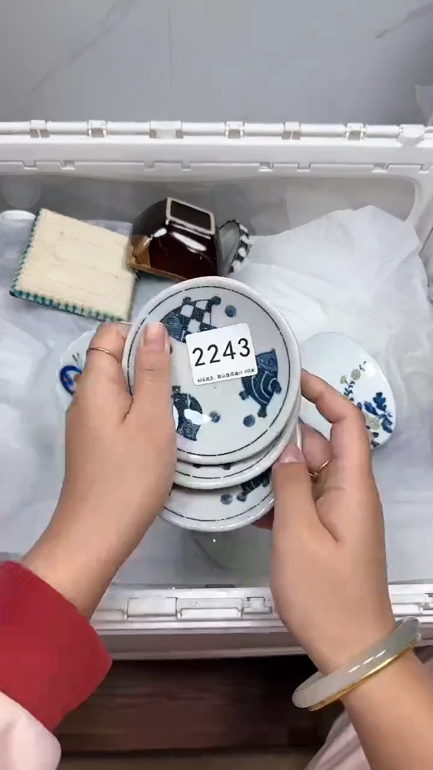 【闪购商品】2243回流瓷器默认微瑕，18.8包邮