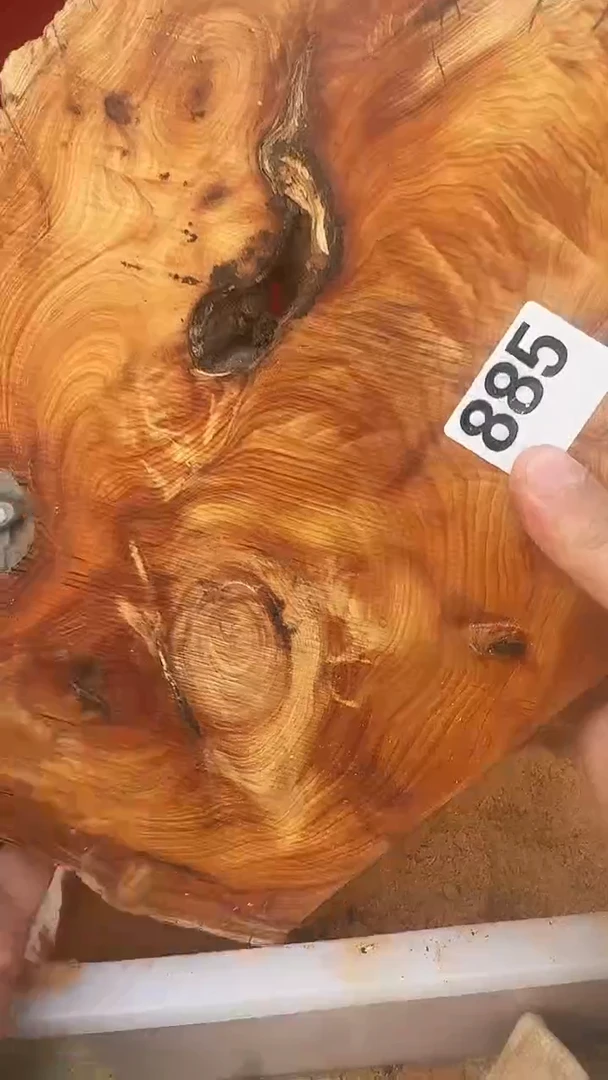 柏木（崖柏）太行陈化崖柏切片！随机（1单1片）885