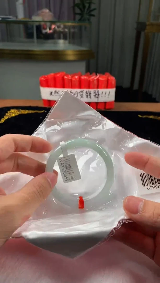 未镶嵌定制翡翠5073毛货不退不换56-57