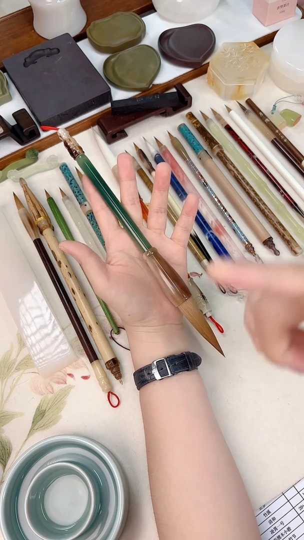 合三舍直播间绿玛瑙中楷