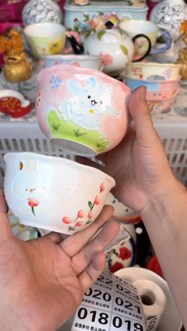 瓷片默认微瑕15包邮库存1件