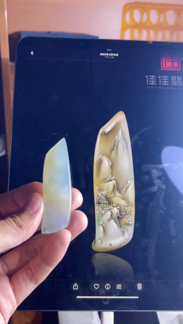 【闪购商品】定制翡翠未镶嵌佳佳翡翠毛料定制包工包料