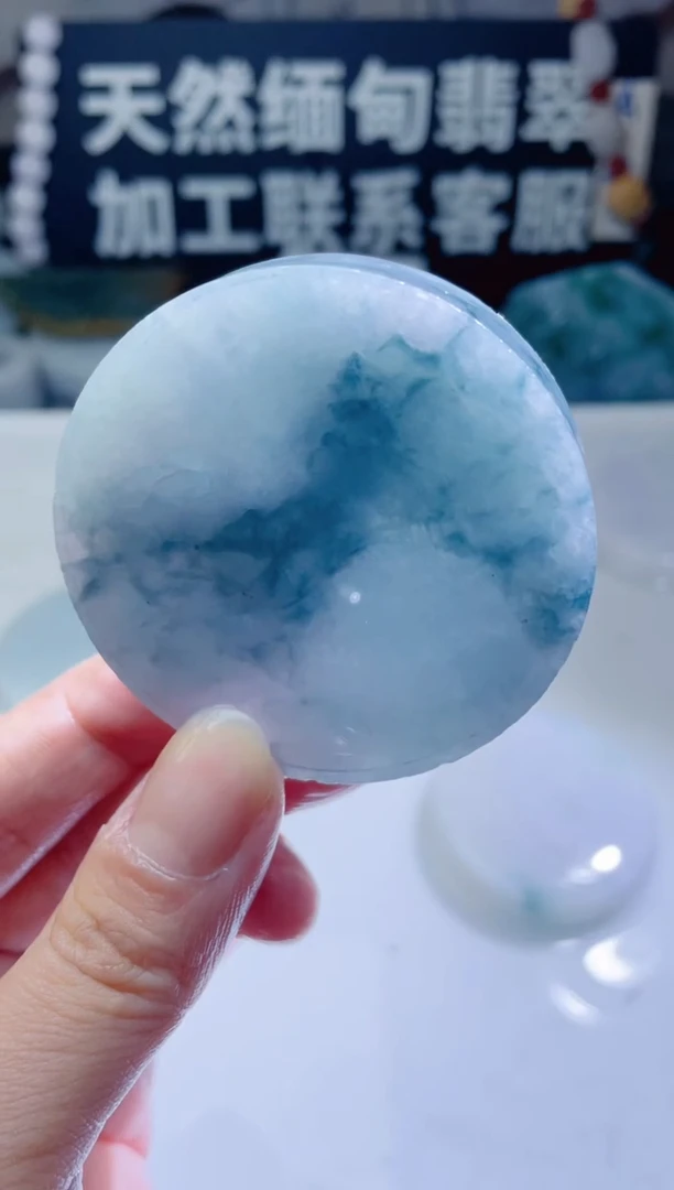 颈饰未镶嵌翡翠1655