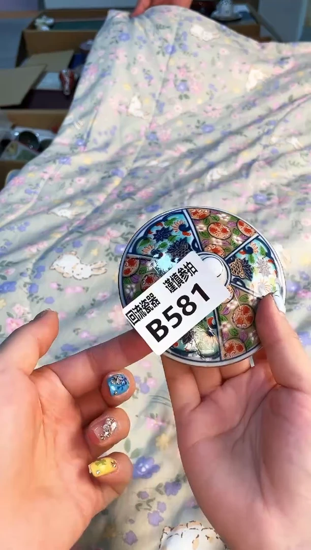 32213213213213213213