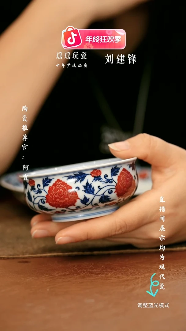 瓷瓷瓷瓷瓷瓷瓷瓷瓷瓷
