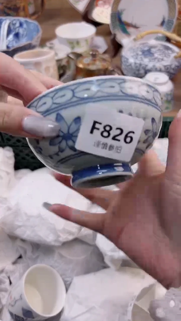 【闪购商品】杯            826