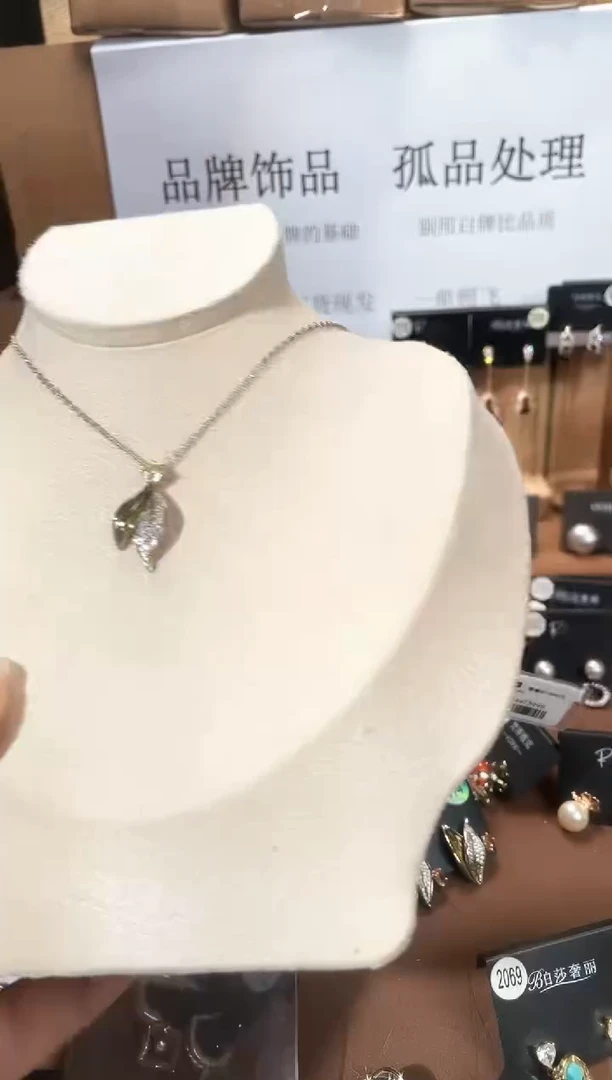 合金925银锆石7052