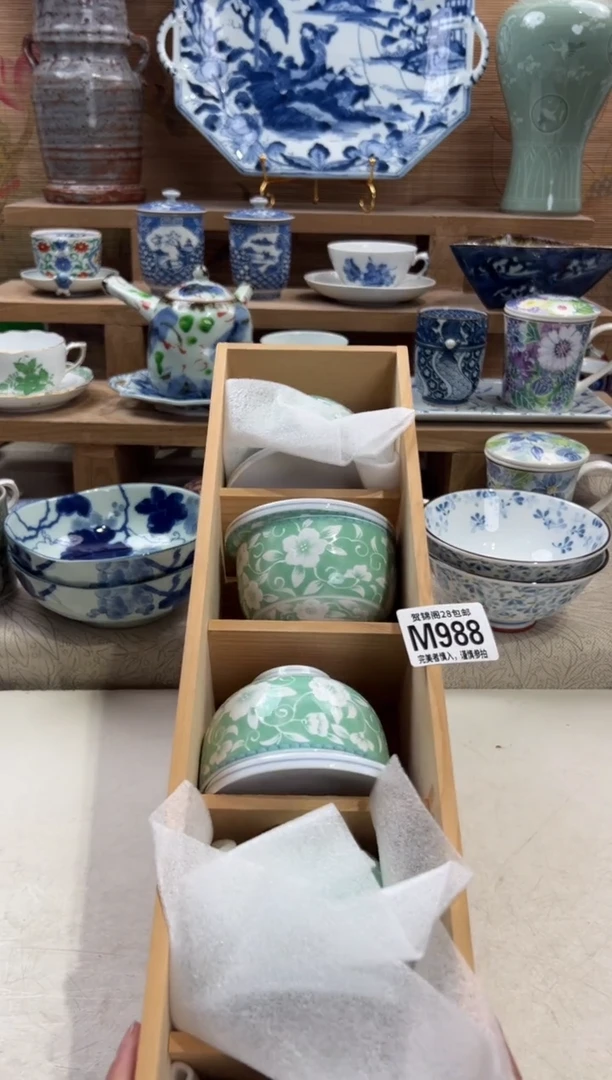 瓷片用**淡       M988