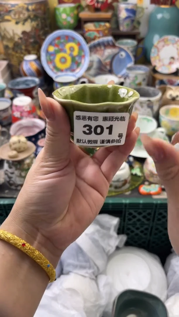 瓷片思*糖301号六六工艺品瓷器