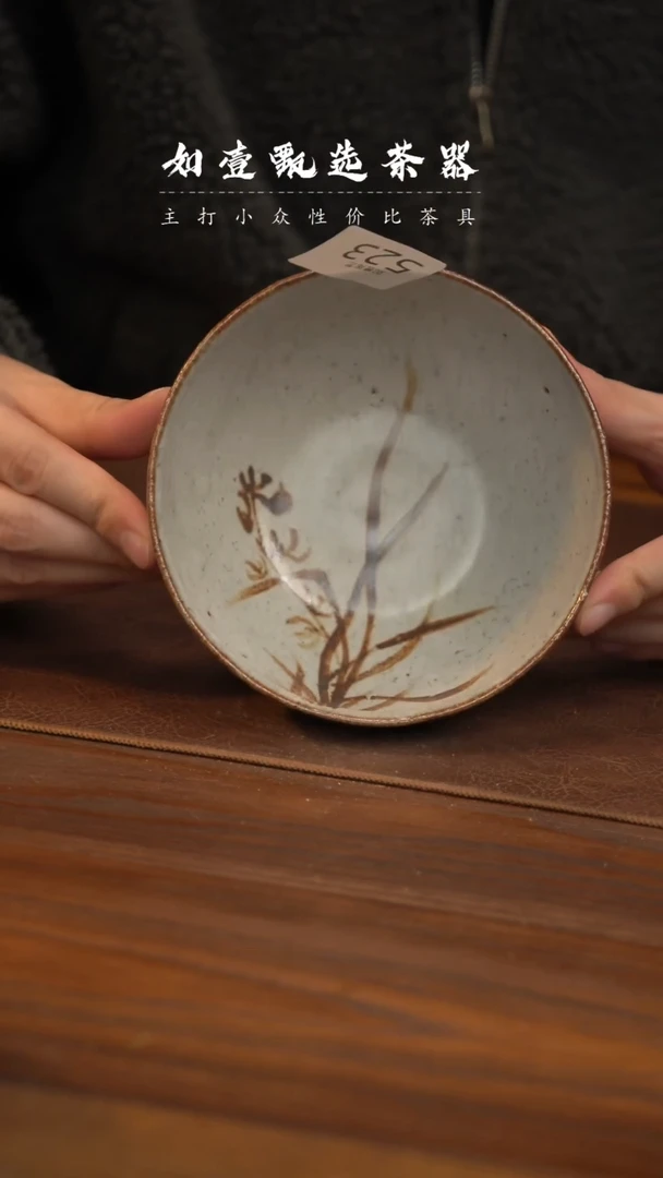 【闪购商品】如壹陶艺甄选手工同款发其一