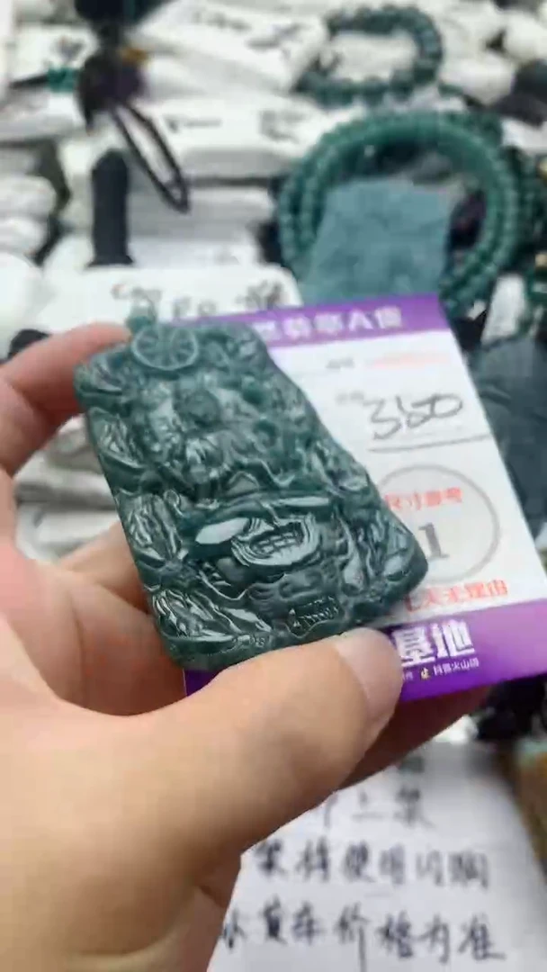 翡翠未镶嵌颈饰555555555555