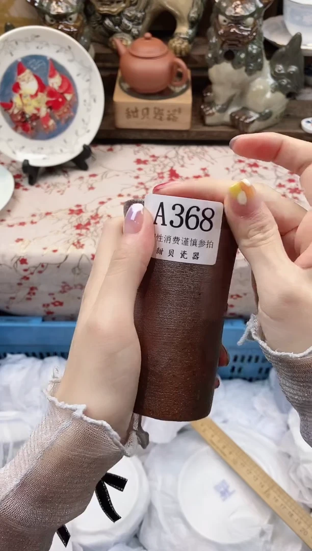 A368
