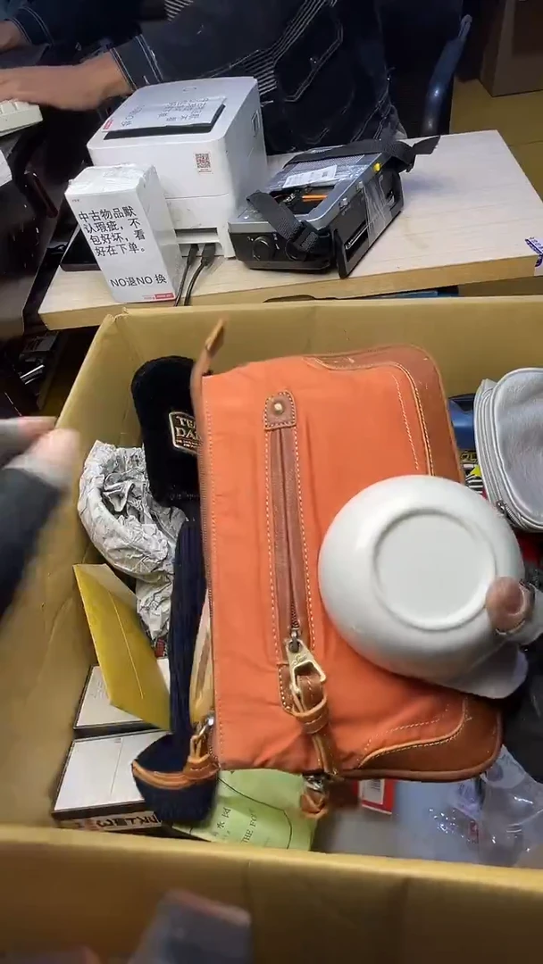 M**n二手商品不退不换