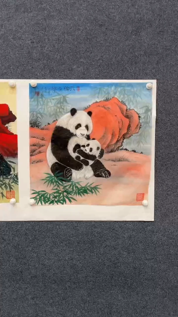 国画郑志宗-四尺斗方-007