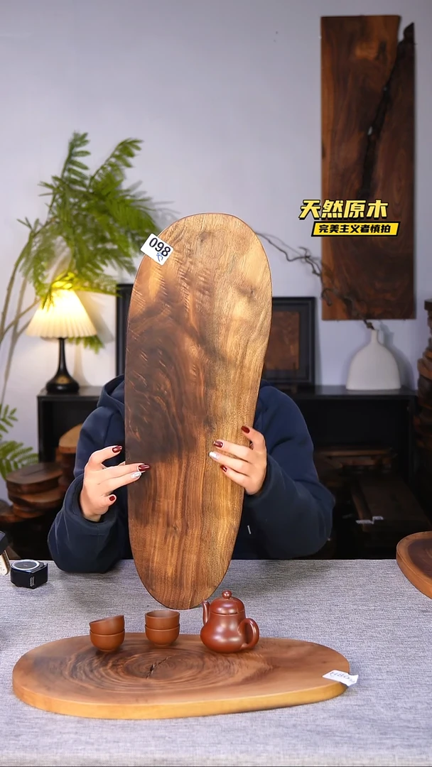 木北美黑胡桃原木.干裂疤结不属于商品质量问题完美主义者慎拍