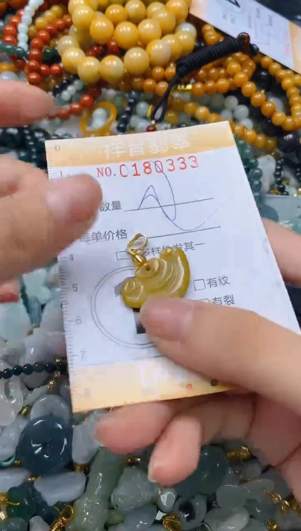 翡翠未镶嵌颈饰闪购0180333