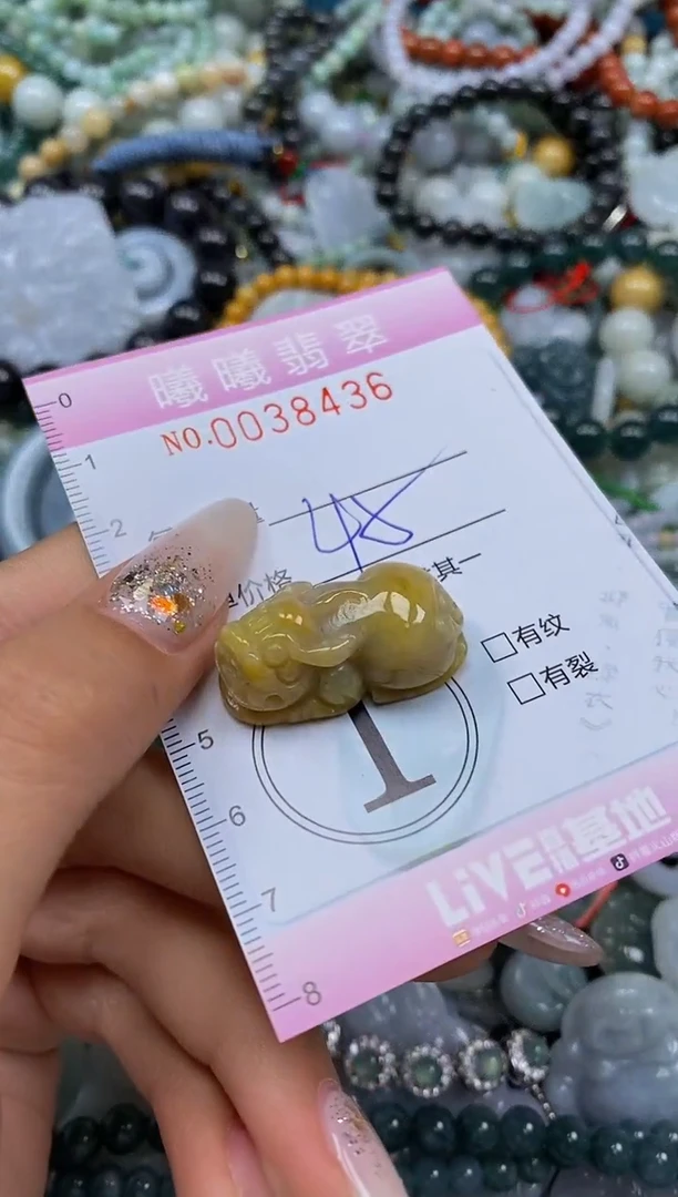 颈饰未镶嵌翡翠L****೨闪购0038436