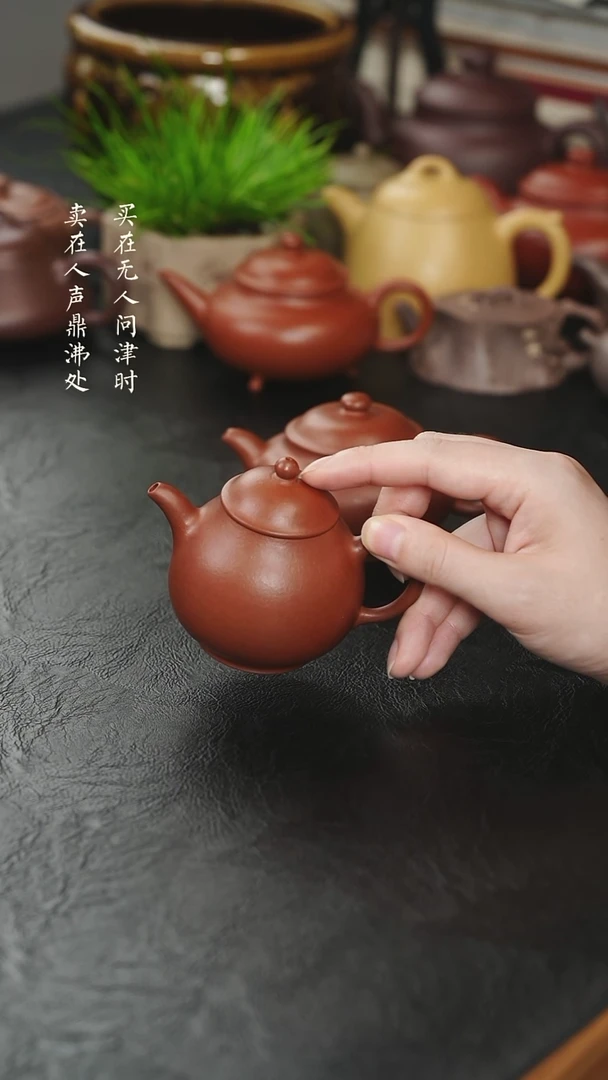 茶壶紫砂l****r宋军涛高潘