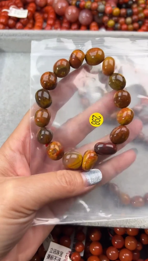 未镶嵌手串南红玛瑙12+