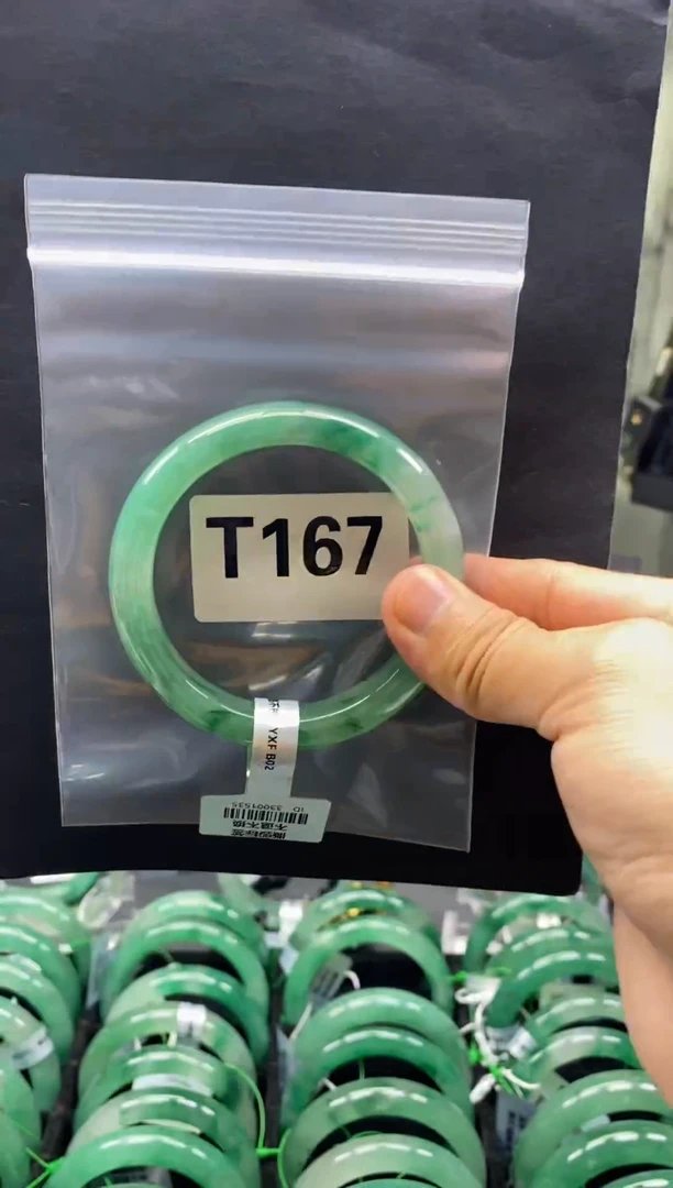 未镶嵌手镯石英质玉（非洲翠）61圈口T167