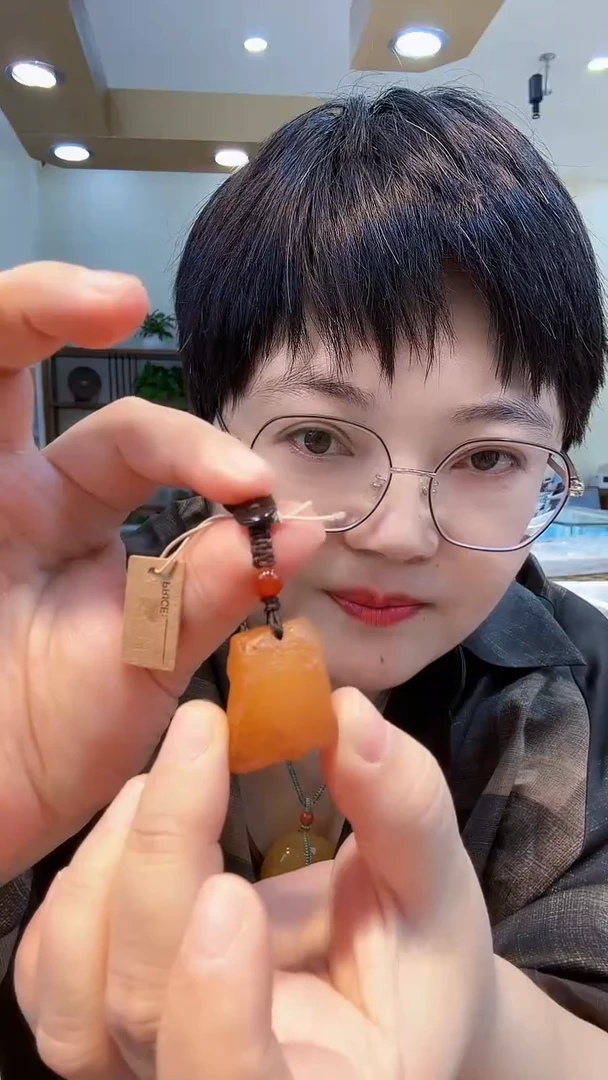 【闪购商品】琥珀裸石未镶嵌挂件