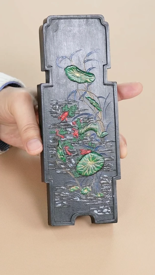 13徽墨一锭刚子和他的砚友们（特价）