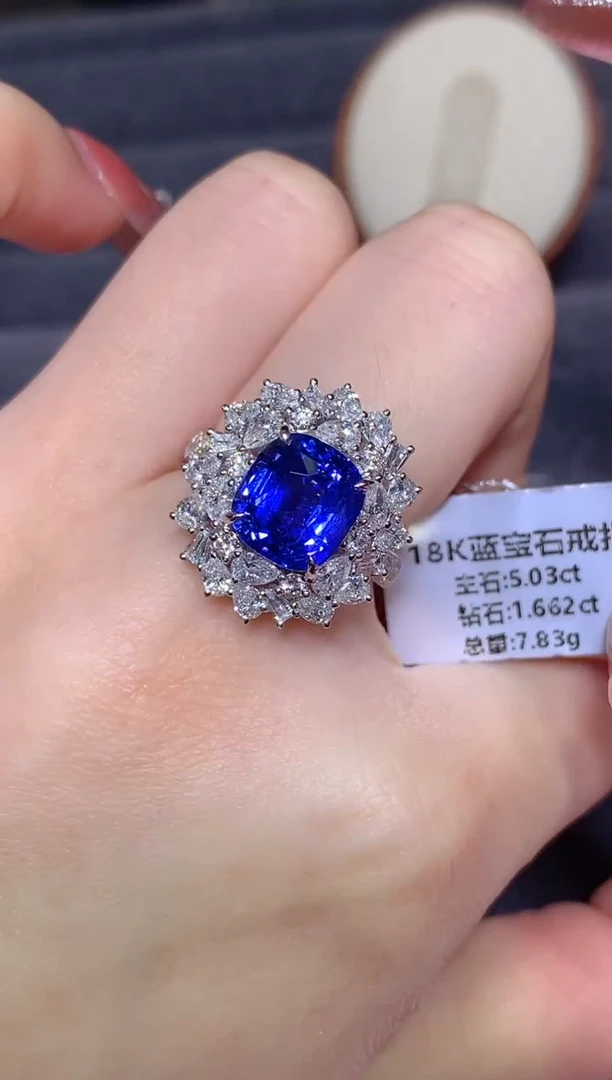 戒指蓝宝石18K金镶嵌5.03CT