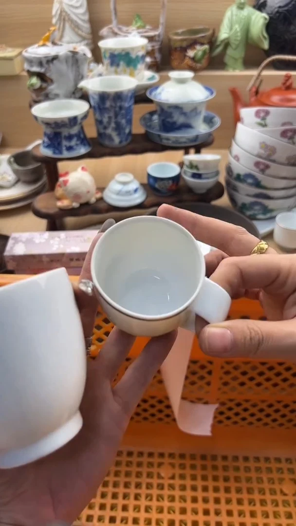 717默认微瑕，满20元包邮