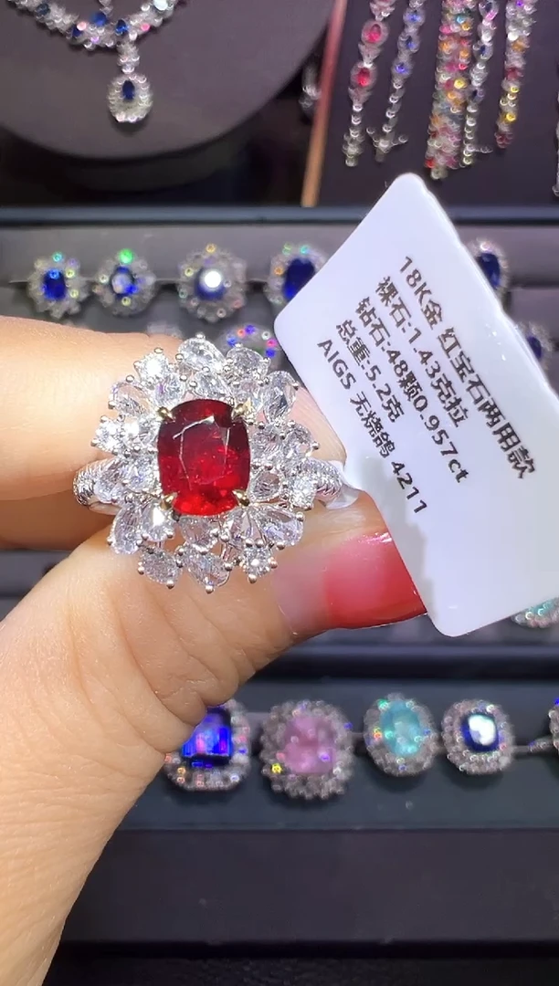 18K金镶嵌戒指红宝石1.43CT/AIGS无烧鸽血红