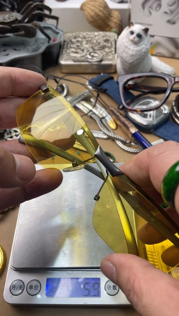 【闪购商品】瓷片嘉荣当康杂货铺总铺