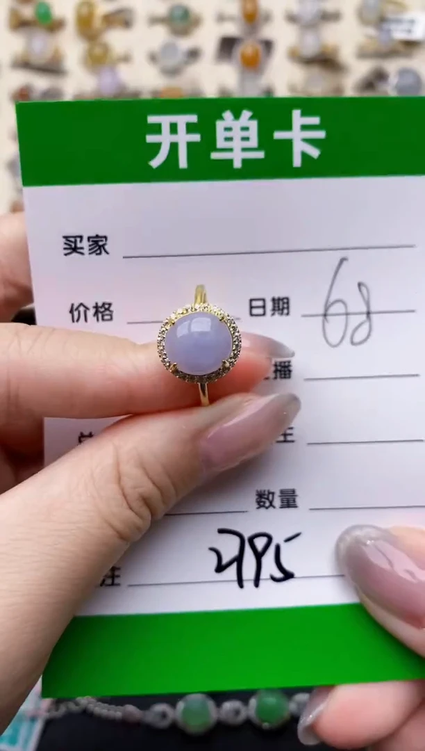 银S925镶嵌戒指翡翠2795