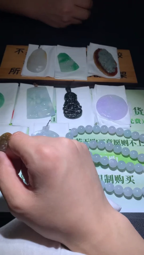 未镶嵌定制翡翠笔****~毛货-不退不换